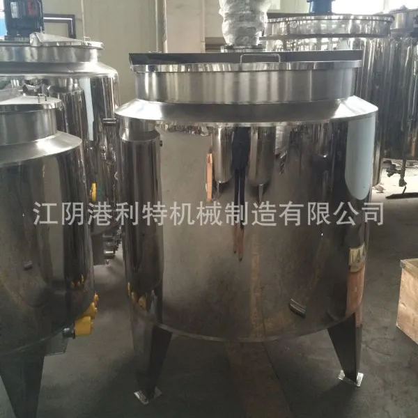 500L���ȸף��������ޣ��ϻ��ף����ȸף��ֻ���