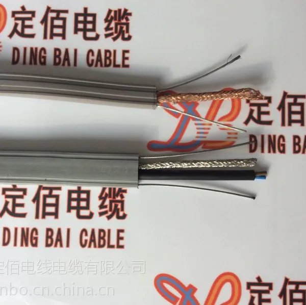 供应电梯网线 电梯随行网线 电梯电缆视频线