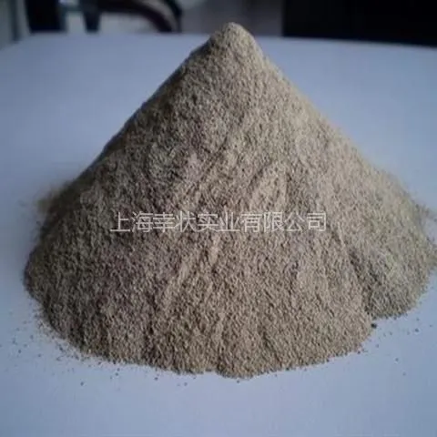 超声波喷雾干燥机,纳米喷雾干燥机,压力式,高强度机身,上海幸状