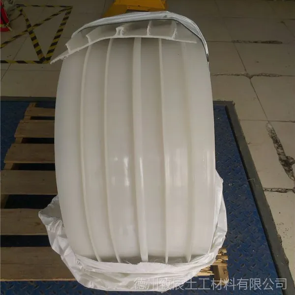 德州天然橡胶止水带 塑料(PVC)止水带