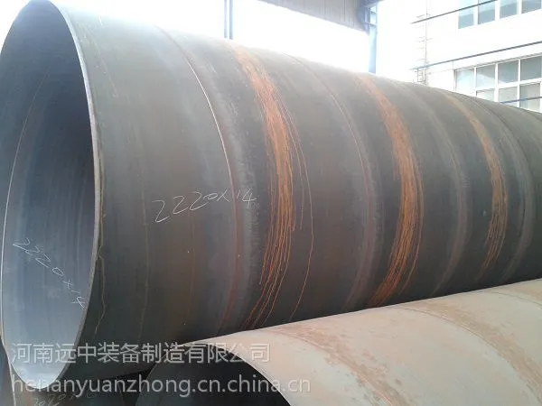 河南三门峡螺旋钢管厂可加工生产各种防腐保温钢管一站式采购