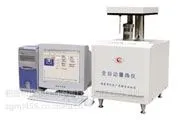 供应供应鹤牌ZDHW-300型全自动量热仪