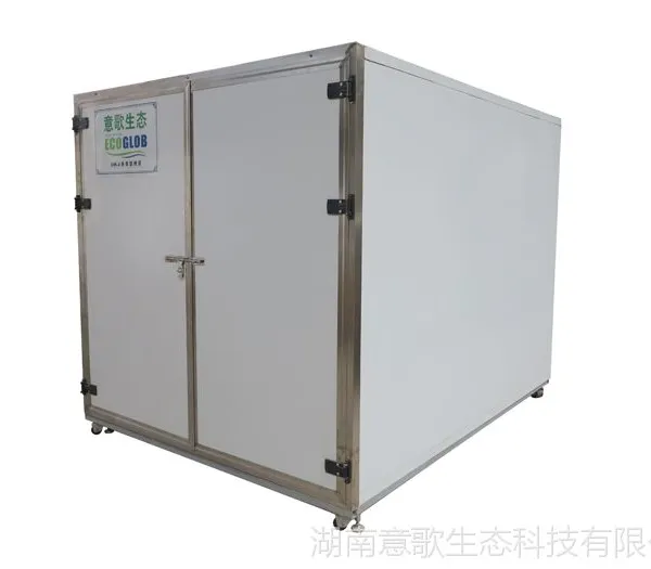 红枣烘干机,烘干红枣色泽好味道棒