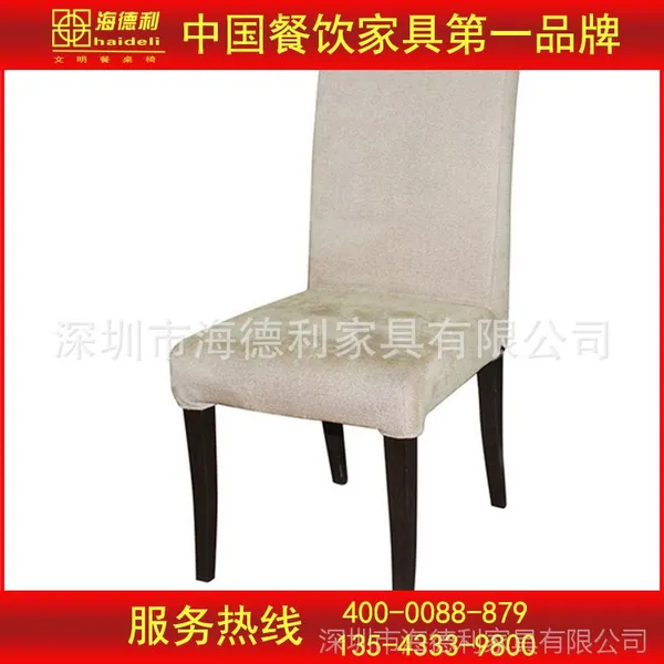 �Żݴ��� ������Լʱ�в��ղ��� �Ƶ����������в������Ӷ���