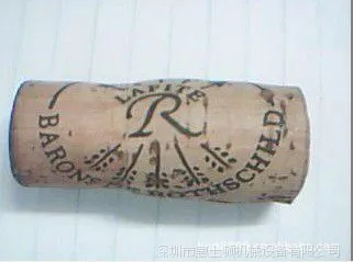 红酒木塞烙印机|木塞烫图机|红酒木塞烫画机