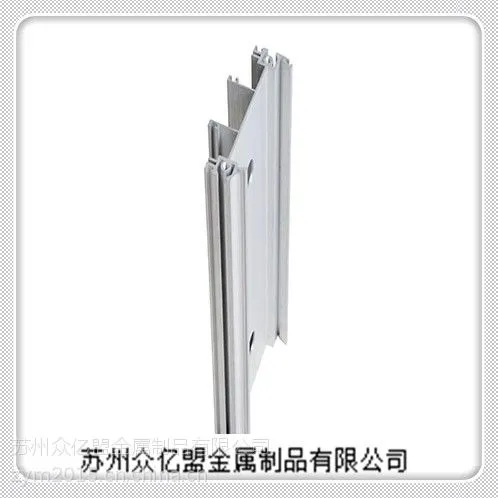 轨道交通型材加工