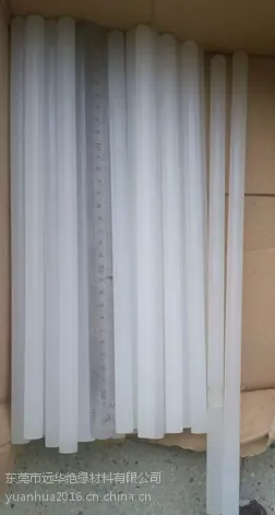 ������ �ձ����PCTFE�� �͵��½���PCTFE��