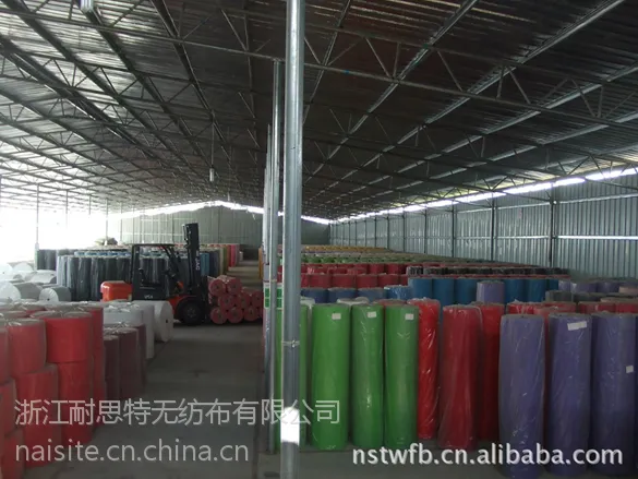 厂家直销聚丙烯PP无纺布 丙纶PP无纺布彩色现货无纺布 质量好价格低