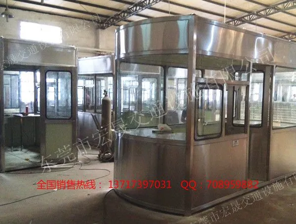 供应 湖南一级公路专用收费亭,长沙机场专用不锈钢收费亭,邵阳地铁站收费票亭工程