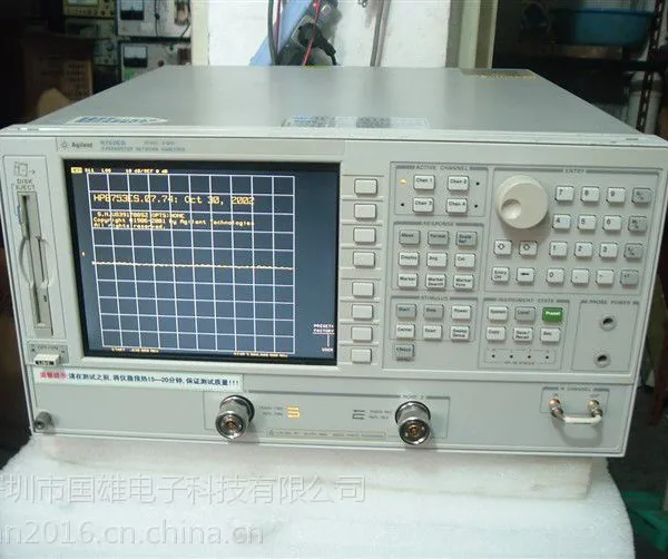 Agilent8563EC+HP8563E��������