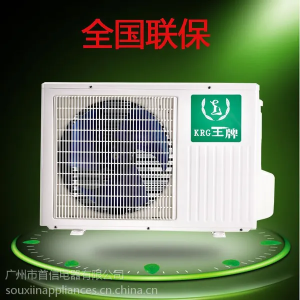格力品质空调Gree 东芝压缩机家用空调 壁挂式 移动空调 中央空调 窗机一体机 家用 全国联保