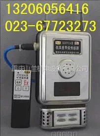 供应KG9001C 高低浓度甲烷传感器