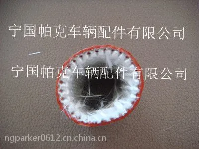 供应厂家直销有机硅胶耐高温防护套管