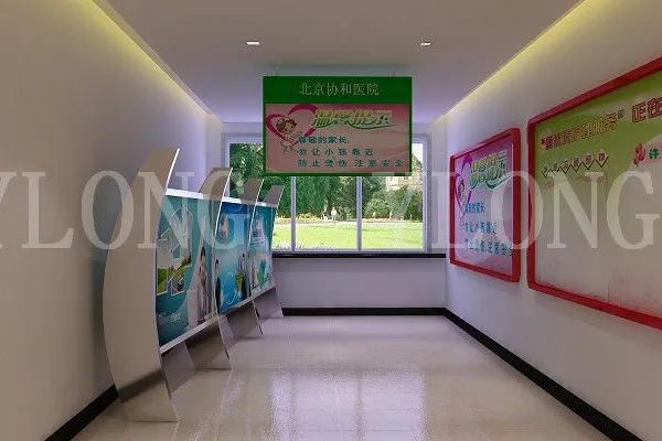 安微售楼处精神堡垒|指示牌|花草牌|亿龙标牌工程有限公司