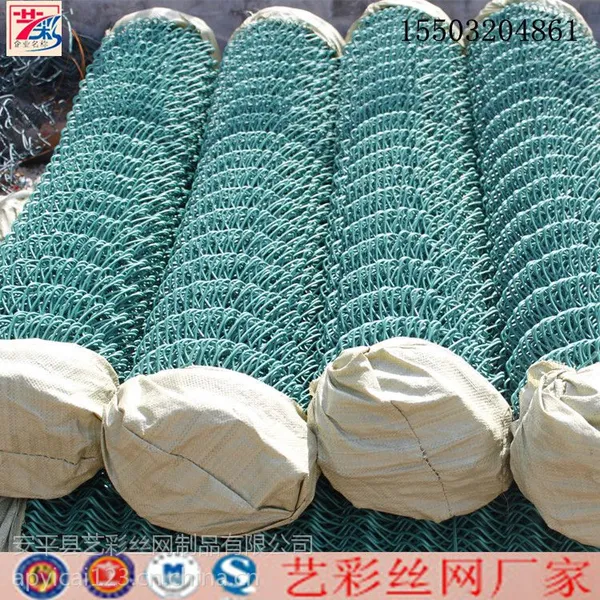 各种规格勾花网大量现货,价格便宜!特殊规格、特殊定做!