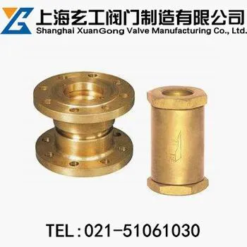 YB43X、YB13X比例式减压阀-上海玄工阀门制造厂家