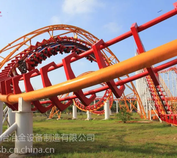 大型游乐设备 国内六环过山车横空出世 中冶设备再创辉煌