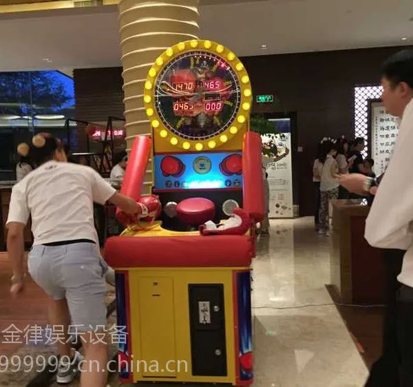 杭州嘉年华娱乐设备篮球机出租趣味活动儿童电玩设备租赁