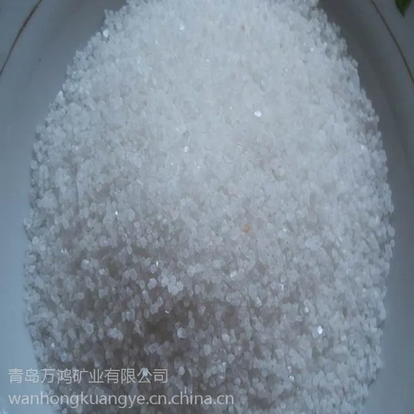 青岛石英砂 厂家供应各种规格精致石英砂玻璃板材制品用