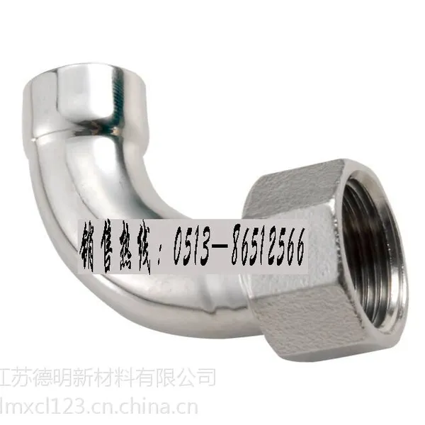 供应宝地管业 304薄壁不锈钢管 不锈钢管件 内丝弯头DN15-DN1200多种规格