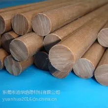耐高温180~220℃进口PPS棒