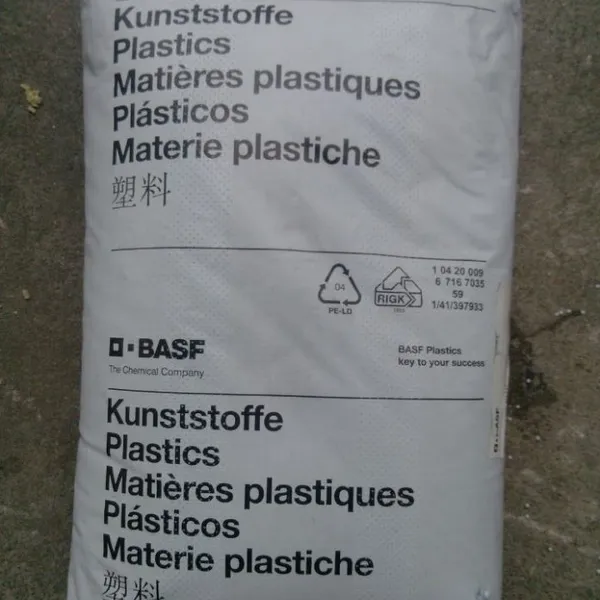 POM/德国巴斯夫/N2320 003 符合FDA食品级 医用级标准POM