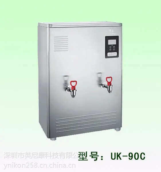 供应开水器|UK-90C|9000瓦