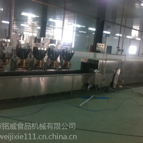 【专业制造】丸子流水线/铭威HFL-4肉丸流水线