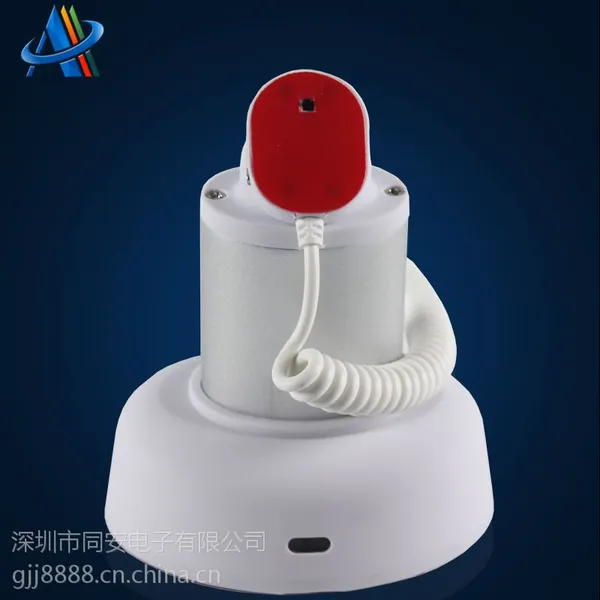华强北手机防盗报警器 手机防盗器精品上市