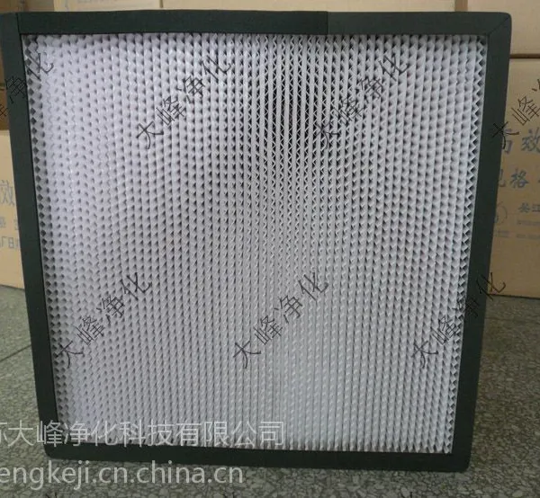 江苏大峰 600*600*150 亚高效过滤器 99.*** 空气过滤芯 净化产品