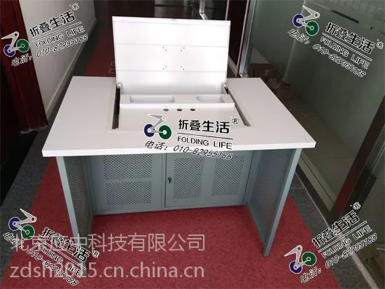折叠生活 翻转电脑桌 钢木结合翻转桌 多功能电脑桌 应中科技