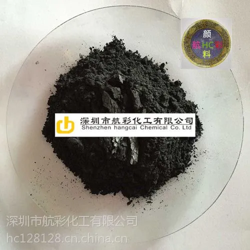 航彩注塑珠光黑HC402银黑珠光粉10-60UM黑色珠光粉