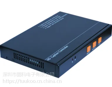 TK-AD01 HDMI字幕叠加器 图像叠加机 字符图片logo任意叠加切换