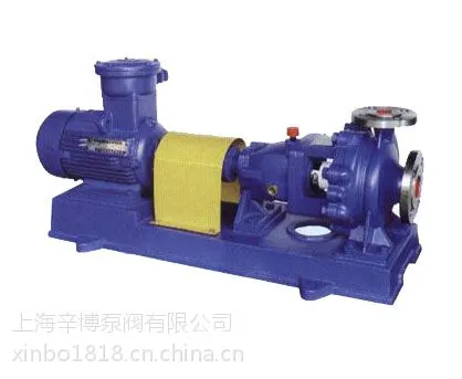 供应离心泵,IS,IH单级卧式离心泵,卧式离心泵,离心泵生产厂家