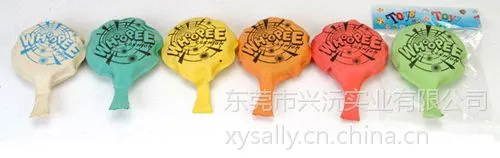 供应供应橡胶整人玩具:放屁垫