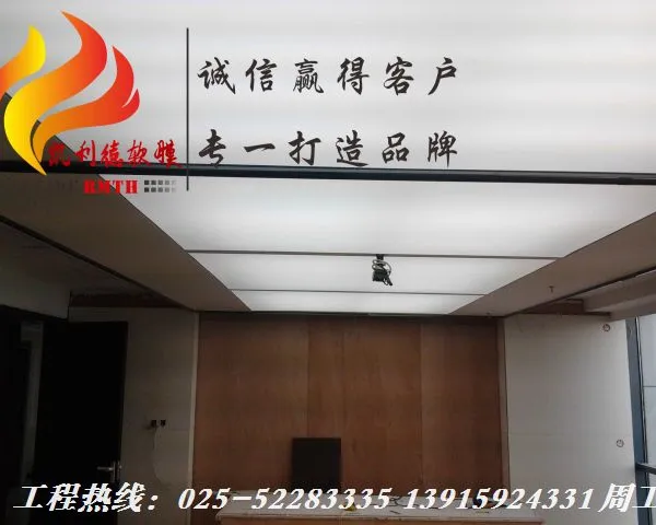 南京uv软膜打印厂家 内打灯刀刮布 天花拉膜 软膜吊顶材料