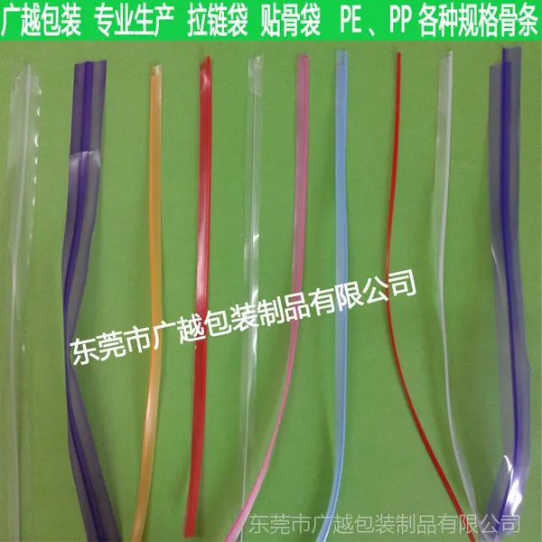 ���ҹ�Ӧ pp pe���� 2*3mm 2*10mm 2*12mm ����ɶ���