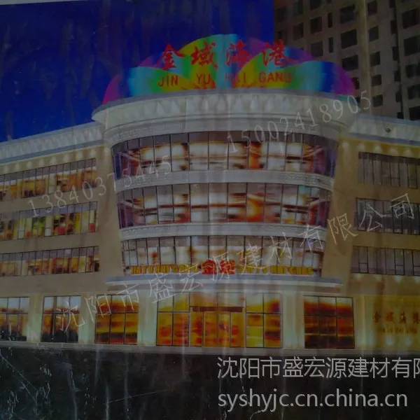 沈阳grc欧式构件哪家好