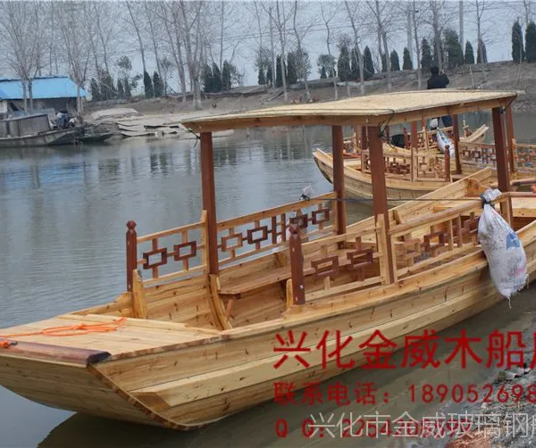 精心打造旅游观光船 木船 玻璃钢船 画舫船 价格合理