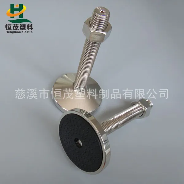供应恒茂HMC100-M24150升降重型支撑脚,设备地脚螺栓,承重2000KG地脚