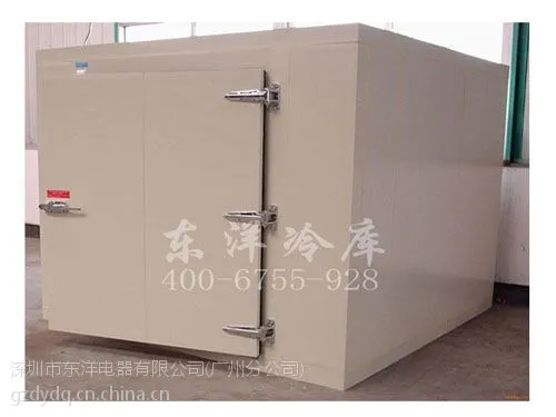 冷库,保鲜库,冷藏库,冷冻库,广州果蔬冷库,韶关冷库,清远东洋冷库,中山冷库,珠海冷库