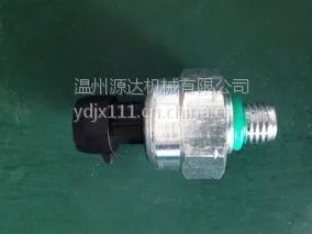 福特1845274C92机油压力传感器