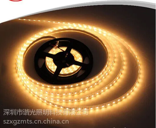 供应5050LED软灯带 柔性灯条厂家报价 谐光照明