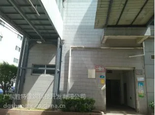 可靠的承重检测服务推荐 ——清溪承重检测