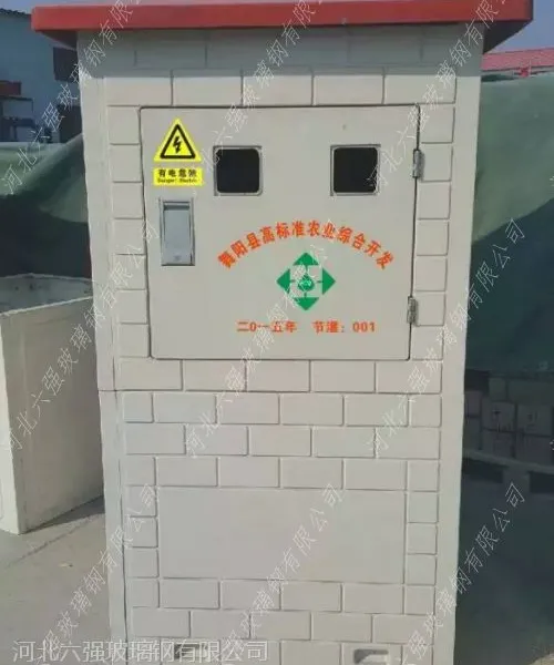 ���ͺ�SMC�����־����ӱ���ǿ��������