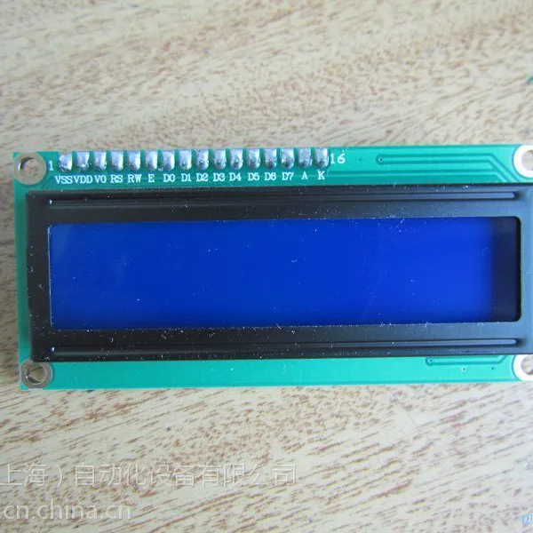 Murrelektronik GmbH 58627 传感器附件