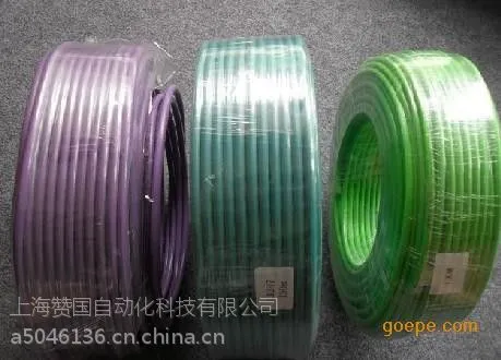 供应西门子通讯电缆江西代理商