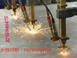 供应中厚板钢板切割零割业务