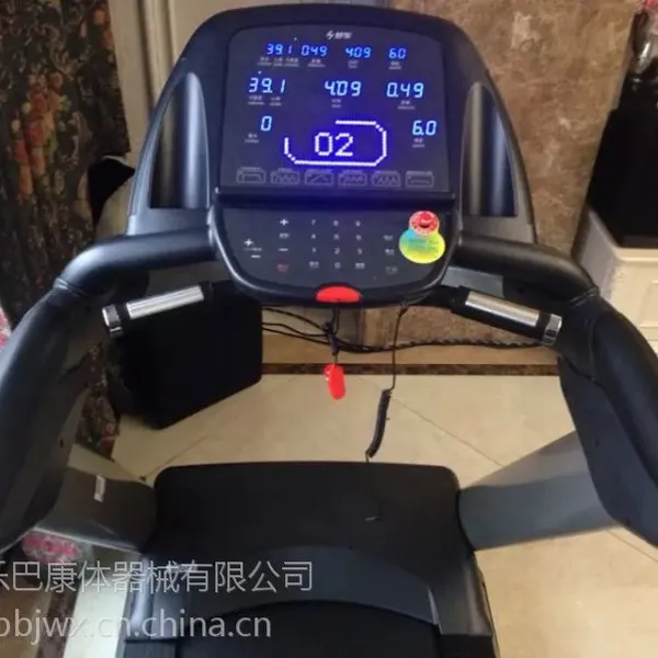 合肥万年青专业的跑步机售后