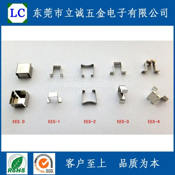 EE5卡子EE5铜导片EE5电流互感器焊脚,纯铜镀锡+不锈钢材质,易焊接散热性良好。
